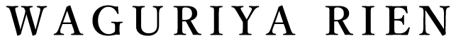 WAGURIYARIEN